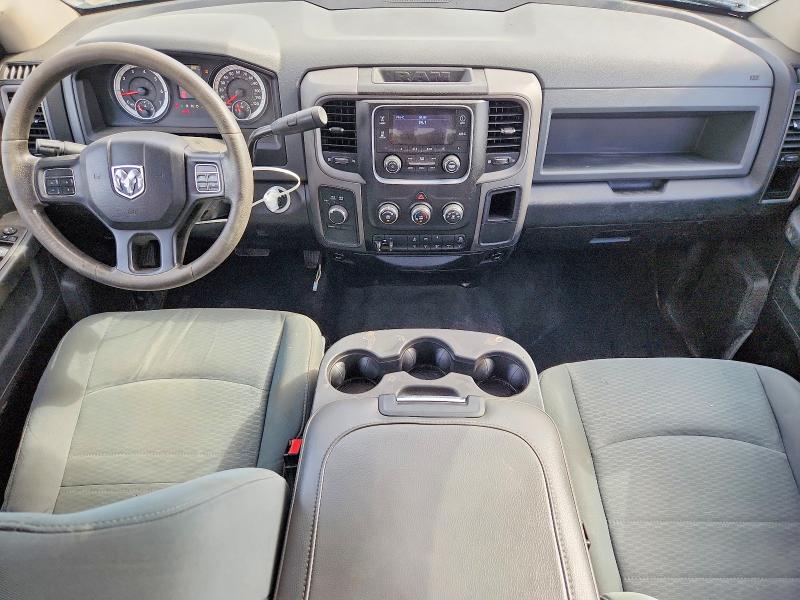 2013 Ram 2500 მანქანა იყიდება აუქციონზე, vin: 3C6TR5CTXDG603648, აუქციონის ნომერი: 55654646