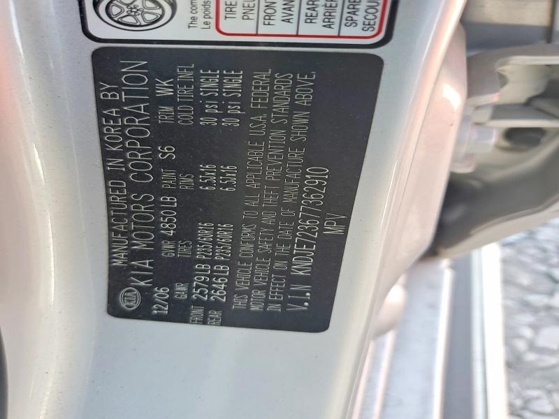 Aukcja sprzedaży 2007 Kia Sportage, vin: KNDJE723677362910, numer aukcji: 58615776