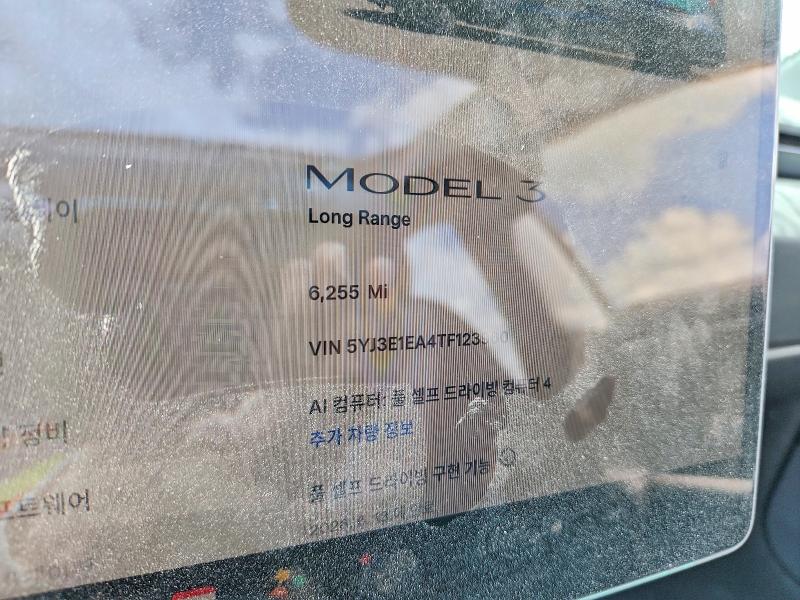 Aukcja sprzedaży 2026 Tesla Model 3, vin: 5YJ3E1EA4TF123960, numer aukcji: 56608466