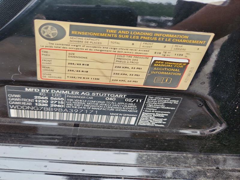 Aukcja sprzedaży 2011 Mercedes-benz S, vin: WDDNG7BB9BA397171, numer aukcji: 57908496