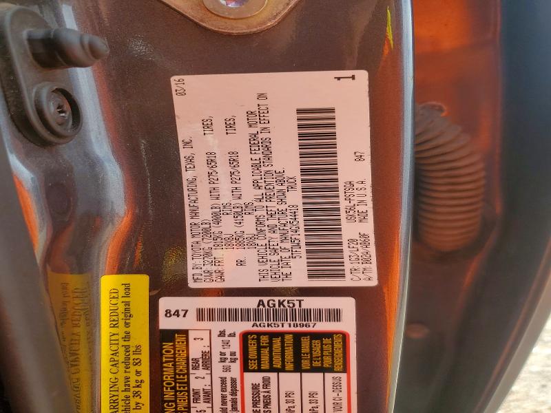 2016 Toyota Tundra მანქანა იყიდება აუქციონზე, vin: 5TFDW5F14GX544418, აუქციონის ნომერი: 57897706