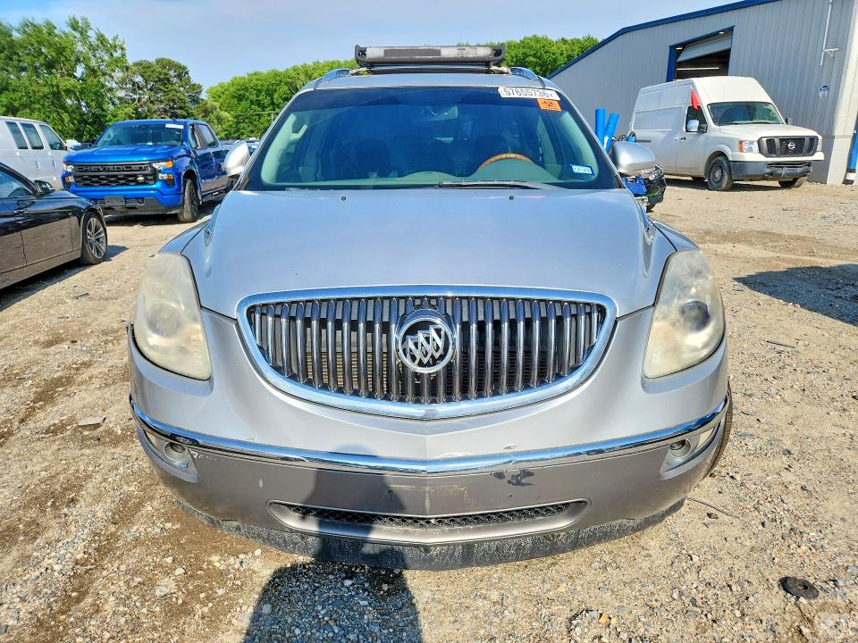 Продаж на аукціоні авто 2012 Buick Enclave, vin: 5GAKRCED1CJ123706, номер лоту: 57655736