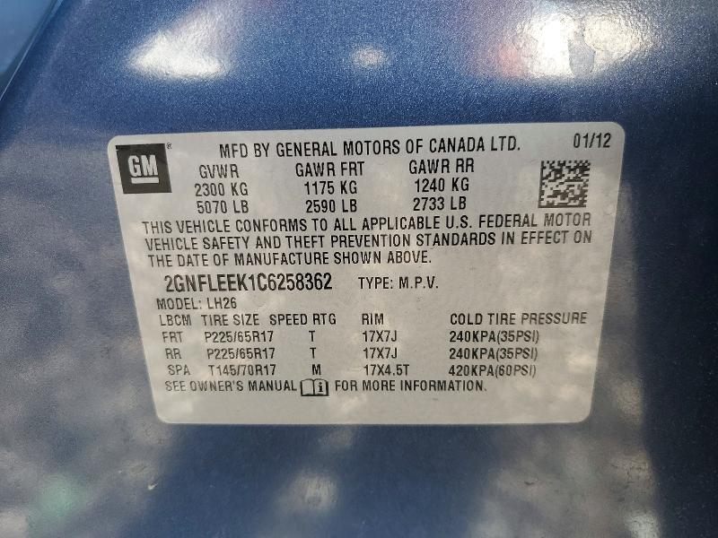 Продажа на аукционе авто 2012 Chevrolet Equinox, vin: 2GNFLEEK1C6258362, номер лота: 56879086