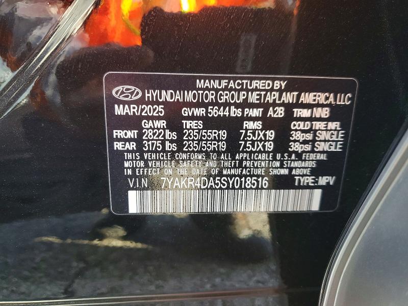 2025 Hyundai Ioniq 5 მანქანა იყიდება აუქციონზე, vin: 7YAKR4DA5SY018516, აუქციონის ნომერი: 57082176