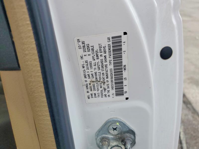 2009 Honda Accord მანქანა იყიდება აუქციონზე, vin: 1HGCS12819A024333, აუქციონის ნომერი: 54925126