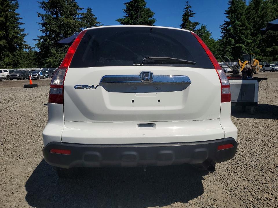 Продажа на аукционе авто 2007 Honda Cr-v, vin: JHLRE487X7C123236, номер лота: 55941376