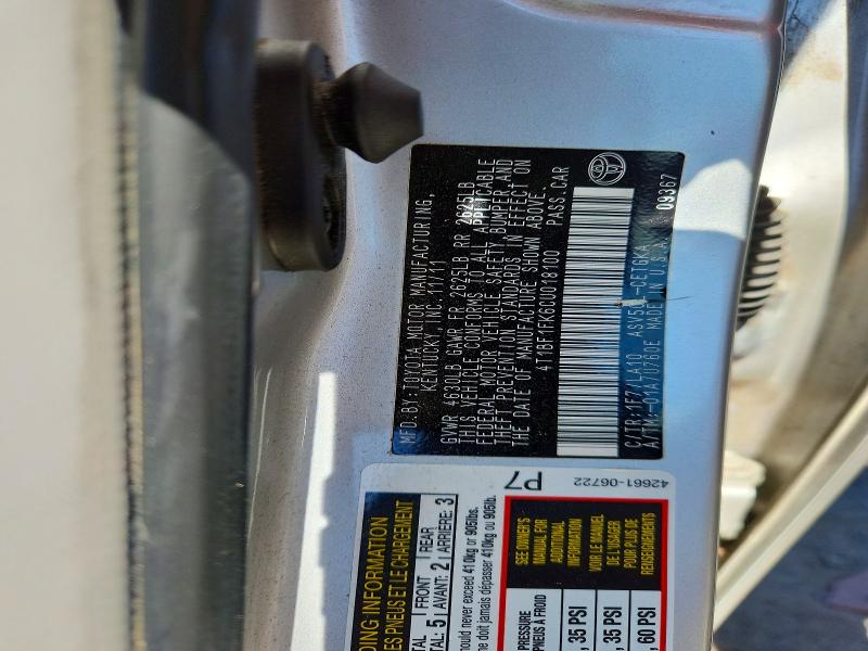 Продаж на аукціоні авто 2012 Toyota Camry, vin: 4T1BF1FK6CU018100, номер лоту: 55516146