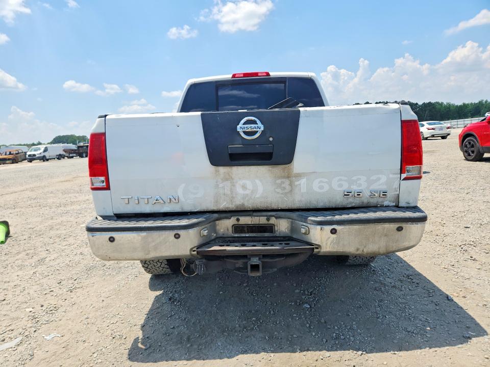 56981336 :رقم المزاد ، 1N6AA07A35N511712 vin ، 2005 Nissan Titan مزاد بيع