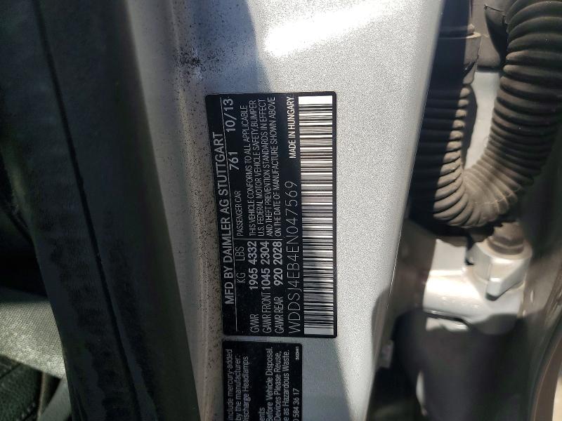 55719536 :رقم المزاد ، WDDSJ4EB4EN047569 vin ، 2014 Mercedes-benz Cla مزاد بيع