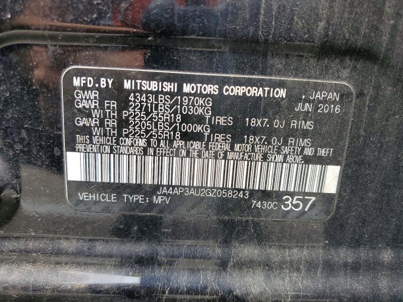 2016 Mitsubishi Outlander Sport მანქანა იყიდება აუქციონზე, vin: JA4AP3AU2GZ058243, აუქციონის ნომერი: 58407796