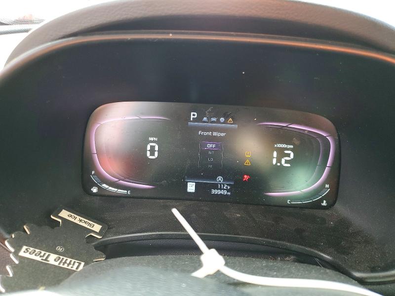 2023 Kia Soul მანქანა იყიდება აუქციონზე, vin: KNDJ23AU0P7205076, აუქციონის ნომერი: 56074656