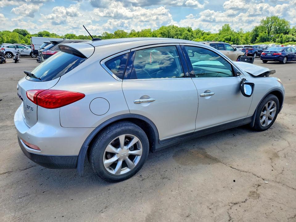 Aukcja sprzedaży 2008 Infiniti Ex35, vin: JNKAJ09FX8M352840, numer aukcji: 57616496