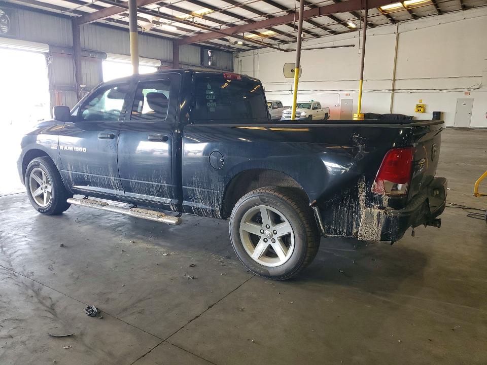 Продажа на аукционе авто 2012 Dodge Ram 1500, vin: 1C6RD6FT4CS212318, номер лота: 56148516