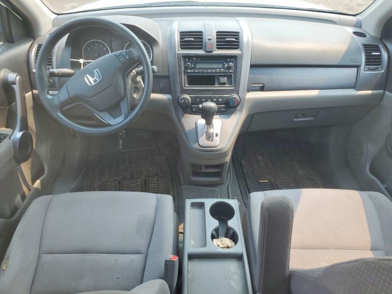 Продажа на аукционе авто 2008 Honda Cr-v, vin: 5J6RE48398L809595, номер лота: 59301656