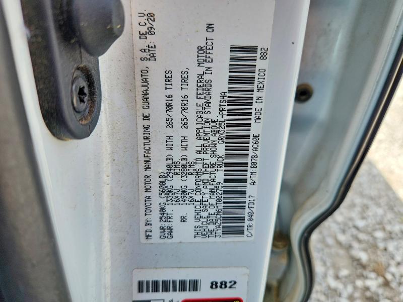 2021 Toyota Tacoma მანქანა იყიდება აუქციონზე, vin: 3TYAZ5CN6MT002759, აუქციონის ნომერი: 58466926