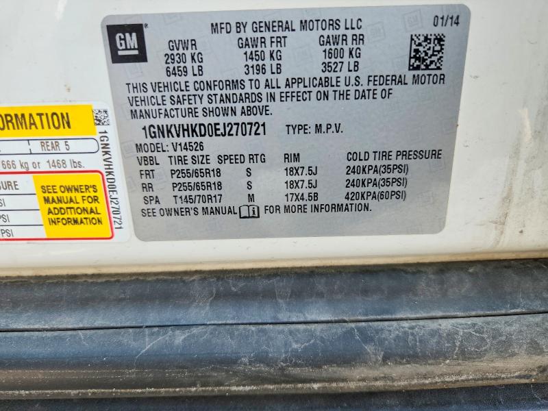 Продажа на аукционе авто 2014 Chevrolet Traverse, vin: 1GNKVHKD0EJ270721, номер лота: 57273766