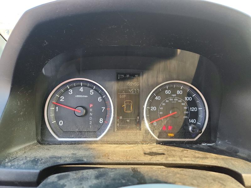 Продажа на аукционе авто 2008 Honda Cr-v, vin: 3CZRE38558G706991, номер лота: 59103786
