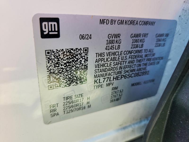 57422106 :رقم المزاد ، KL77LHEP6SC082891 vin ، 2025 Chevrolet Trax مزاد بيع
