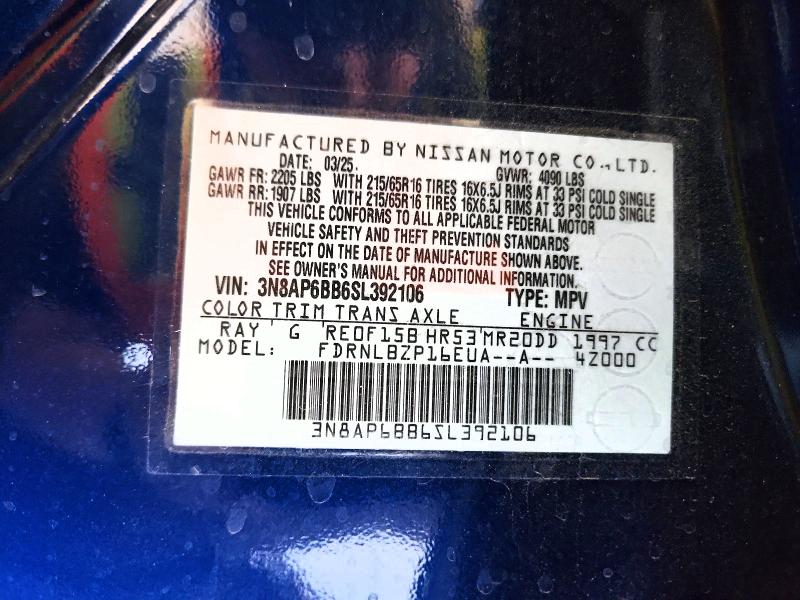 2025 Nissan Kicks მანქანა იყიდება აუქციონზე, vin: 3N8AP6BB6SL392106, აუქციონის ნომერი: 56169816