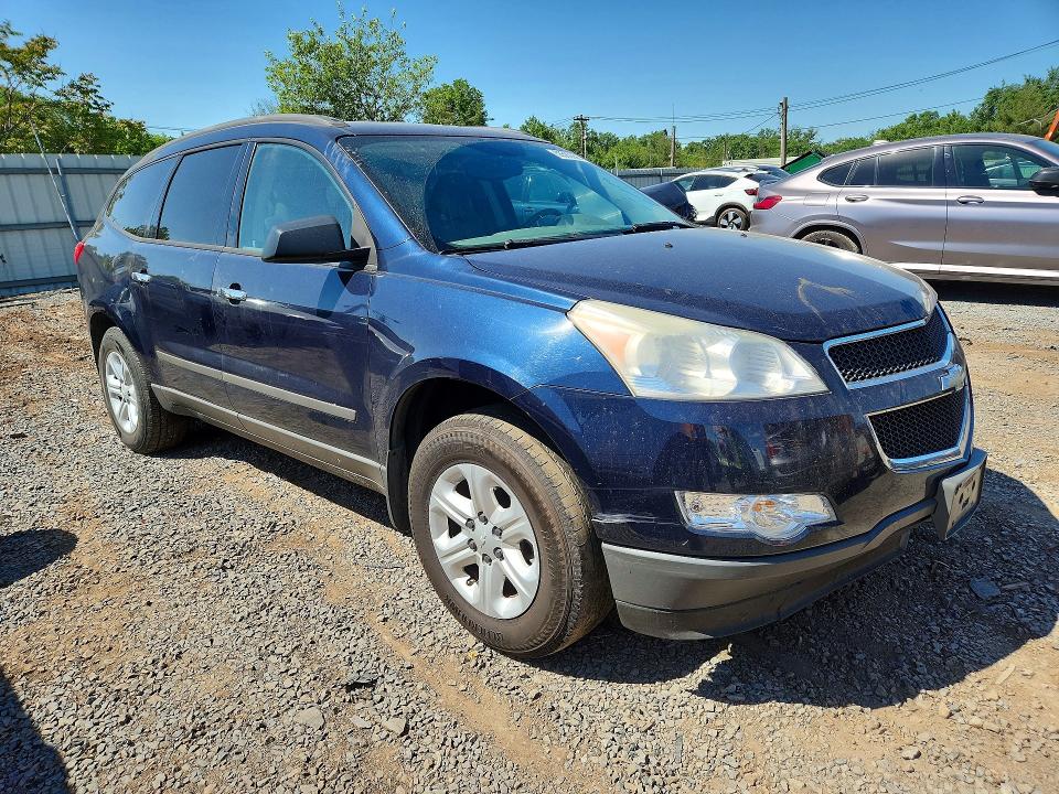 2010 Chevrolet Traverse მანქანა იყიდება აუქციონზე, vin: 1GNLVEED2AJ236689, აუქციონის ნომერი: 55580566