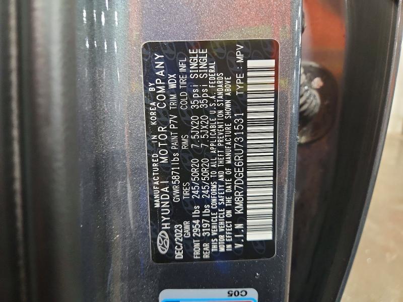 2024 Hyundai Palisade მანქანა იყიდება აუქციონზე, vin: KM8R7DGE6RU731531, აუქციონის ნომერი: 57339016
