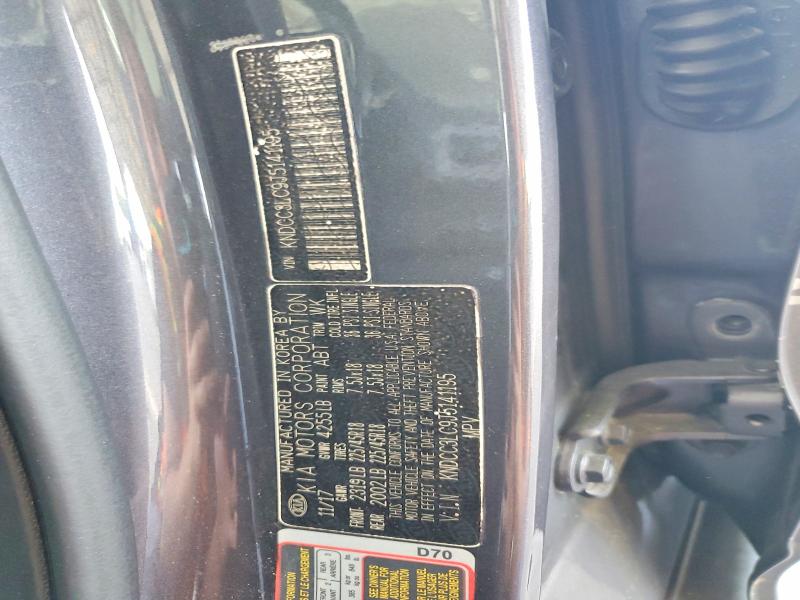 Продажа на аукционе авто 2018 Kia Niro, vin: KNDCC3LC9J5141195, номер лота: 58360086