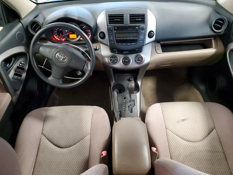 Aukcja sprzedaży 2008 Toyota Rav4, vin: JTMZD33V886072111, numer aukcji: 55824986