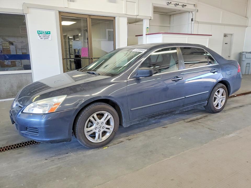 Продажа на аукционе авто 2006 Honda Accord, vin: 1HGCM56856A005954, номер лота: 57228946