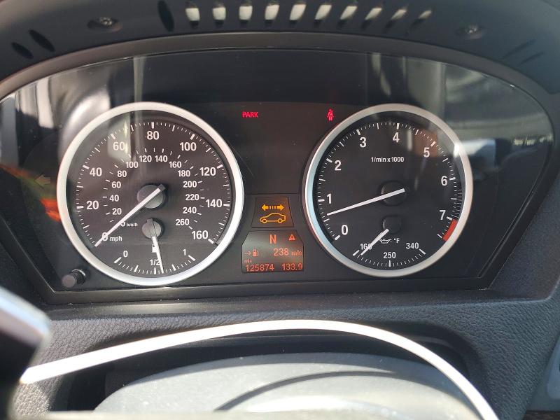 2014 Bmw X6 მანქანა იყიდება აუქციონზე, vin: 5UXFG2C53E0H10057, აუქციონის ნომერი: 55923786