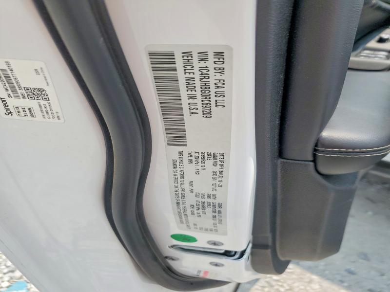58743566 :رقم المزاد ، 1C4RJHBG0RC697209 vin ، 2024 Jeep Grand Cherokee مزاد بيع