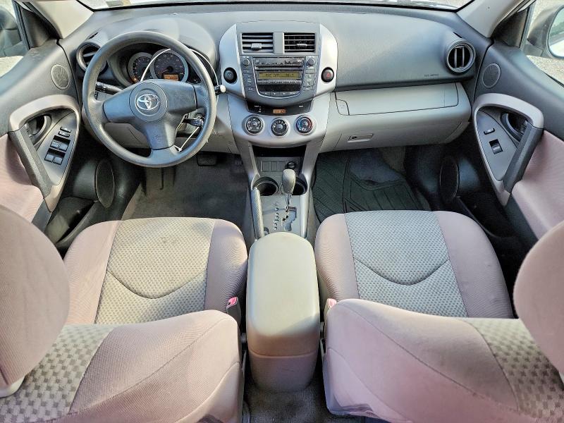 Продаж на аукціоні авто 2007 Toyota Rav4, vin: JTMZD33V676025822, номер лоту: 57710636