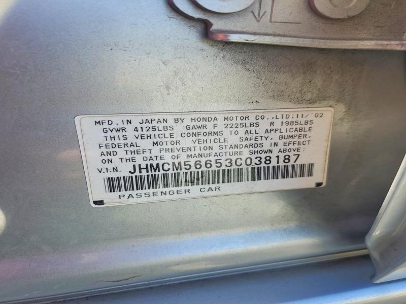 55978826 :رقم المزاد ، JHMCM56653C038187 vin ، 2003 Honda Accord مزاد بيع