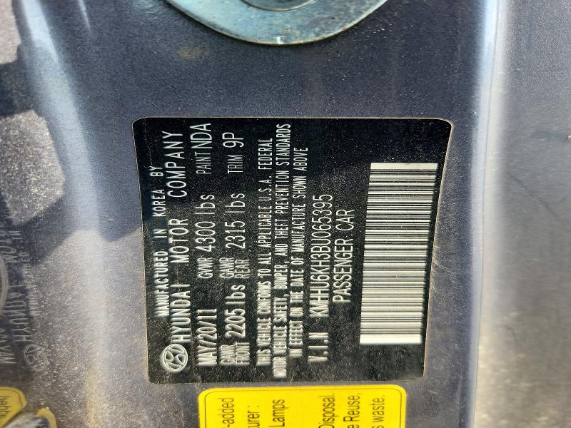2011 Hyundai Genesis Coupe მანქანა იყიდება აუქციონზე, vin: KMHHU6KH3BU065395, აუქციონის ნომერი: 57329176