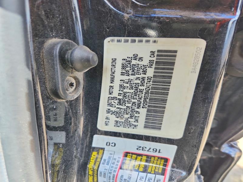 Продажа на аукционе авто 2010 Pontiac Vibe, vin: 5Y2SP6E08AZ417430, номер лота: 57538616