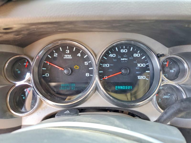 Aukcja sprzedaży 2008 Gmc Sierra, vin: 1GTEK14J68Z141025, numer aukcji: 55079826