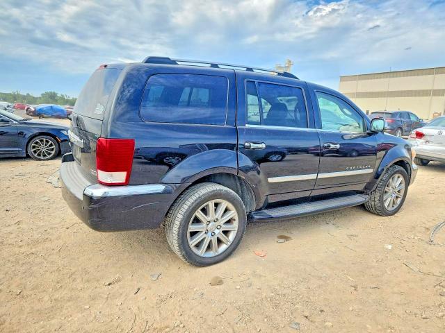 Продажа на аукционе авто 2007 Chrysler Aspen, vin: 1A8HW58277F529966, номер лота: 58451096