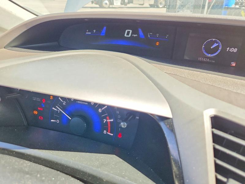 2012 Honda Civic მანქანა იყიდება აუქციონზე, vin: 2HGFB2F55CH334044, აუქციონის ნომერი: 58908456