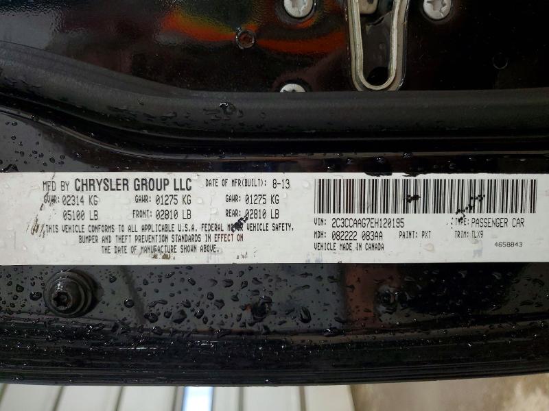 58075936 :رقم المزاد ، 2C3CCAAG7EH120195 vin ، 2014 Chrysler 300 مزاد بيع
