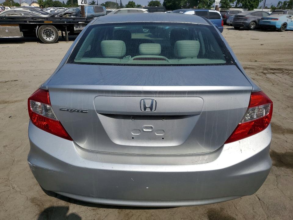 Продажа на аукционе авто 2012 Honda Civic, vin: 2HGFB2F56CH324669, номер лота: 58448966