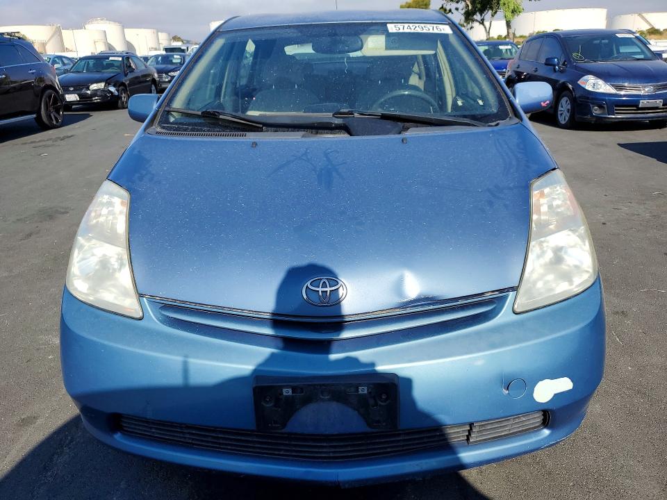 57429576 :رقم المزاد ، JTDKB20U350120240 vin ، 2005 Toyota Prius مزاد بيع