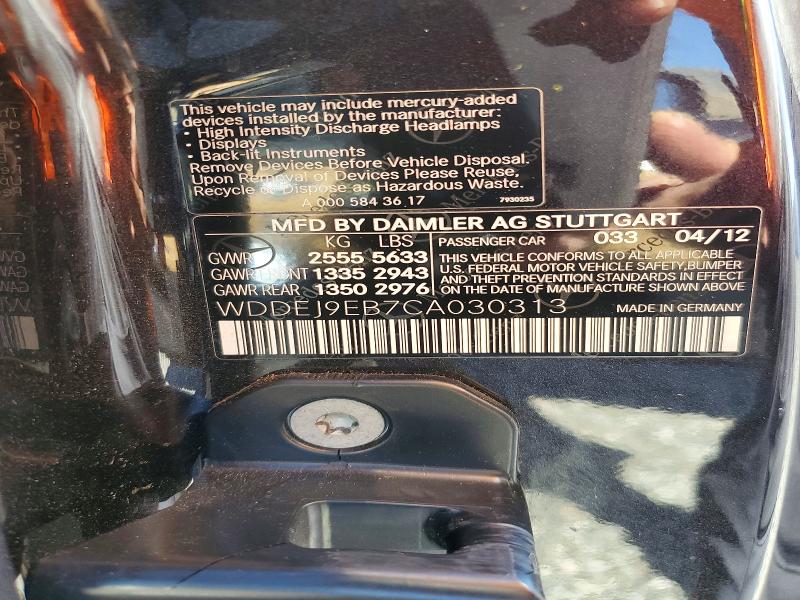 Продажа на аукционе авто 2012 Mercedes-benz Cl, vin: WDDEJ9EB7CA030313, номер лота: 58726576