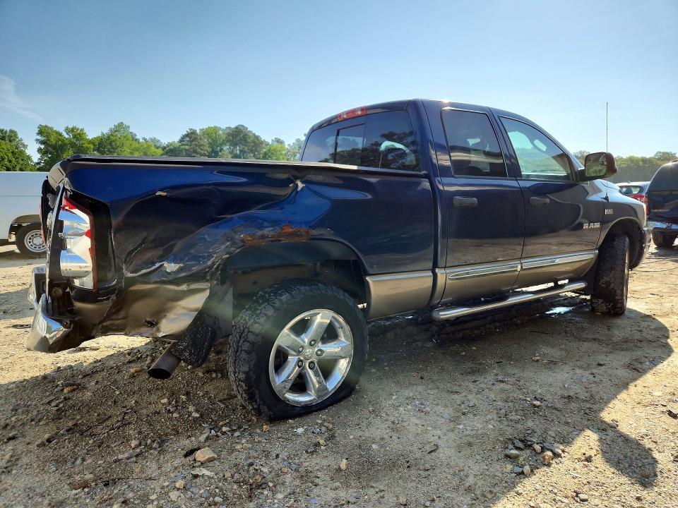Продажа на аукционе авто 2008 Dodge Ram 1500, vin: 1D3HU18228J165306, номер лота: 56944556