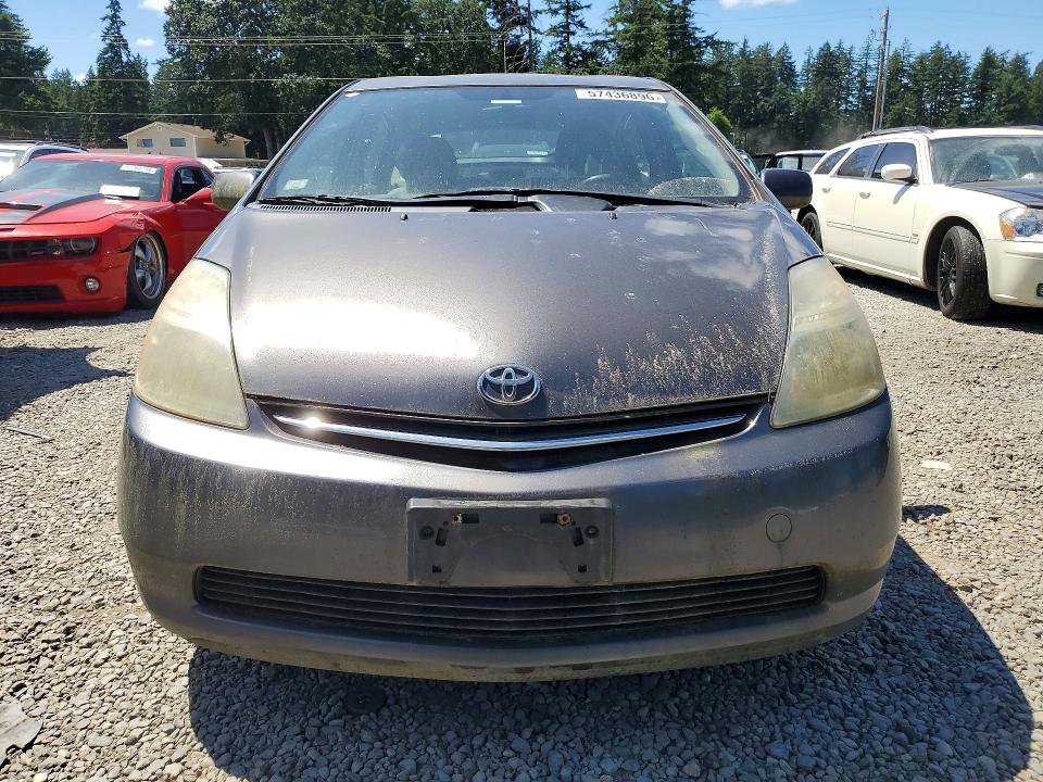 Продажа на аукционе авто 2008 Toyota Prius, vin: JTDKB20U883355414, номер лота: 57436896