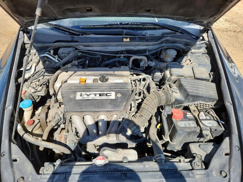 Продажа на аукционе авто 2006 Honda Accord, vin: 1HGCM56366A812147, номер лота: 57564416