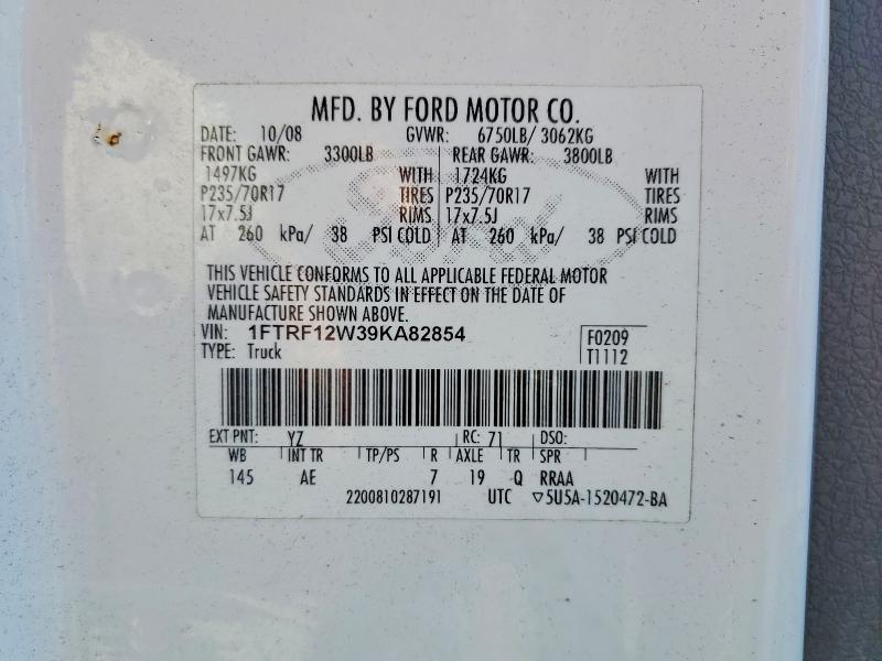 Продажа на аукционе авто 2009 Ford F150, vin: 1FTRF12W39KA82854, номер лота: 58062596
