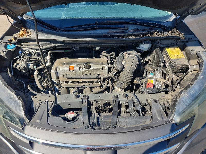 Aukcja sprzedaży 2014 Honda Cr-v, vin: 2HKRM4H79EH650430, numer aukcji: 85975955