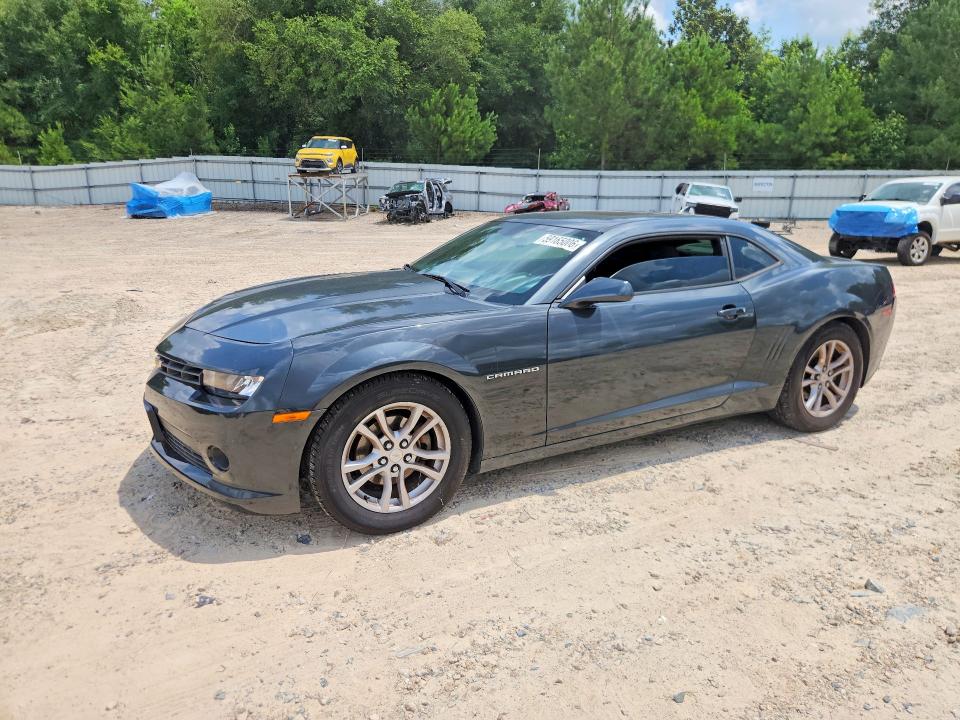 Продажа на аукционе авто 2015 Chevrolet Camaro, vin: 2G1FD1E30F9275494, номер лота: 59165006