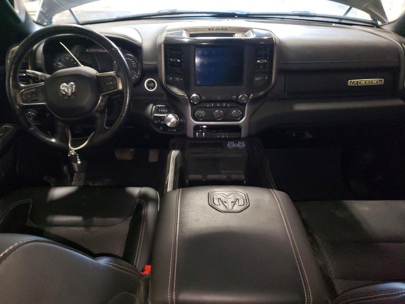 2021 Ram 1500 მანქანა იყიდება აუქციონზე, vin: 1C6SRFLT1MN548080, აუქციონის ნომერი: 56331046