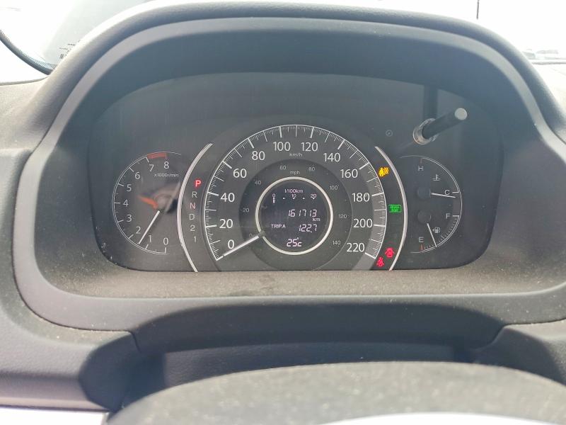 Aukcja sprzedaży 2013 Honda Cr-v, vin: 2HKRM3H55DH000369, numer aukcji: 56667896