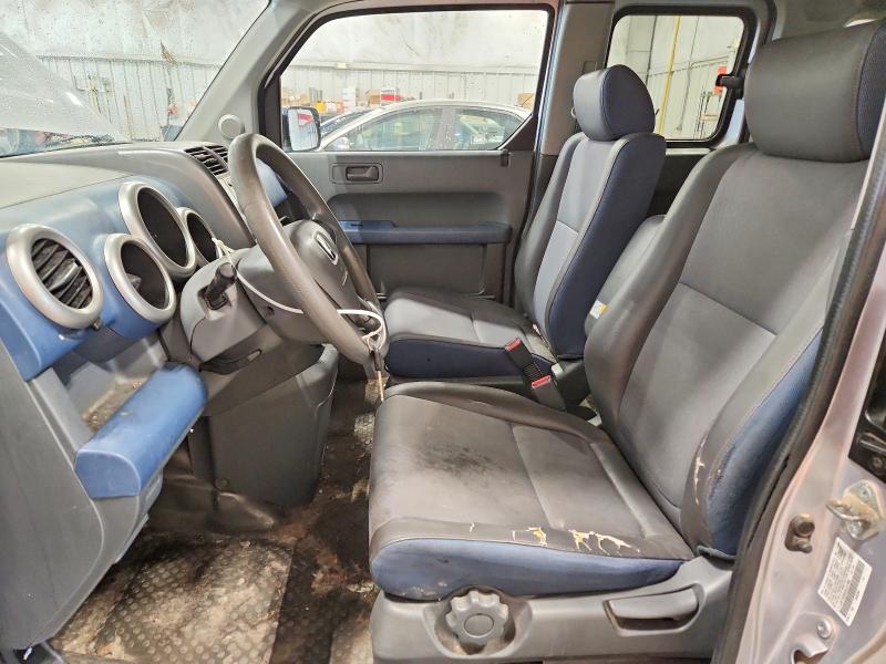 Aukcja sprzedaży 2003 Honda Element, vin: 5J6YH28553L021060, numer aukcji: 58846796
